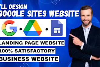 design modern google sites website business website no code website landing page