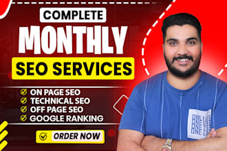 do monthly off page SEO service