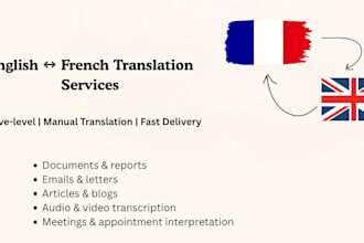 translate documents, videos, audios