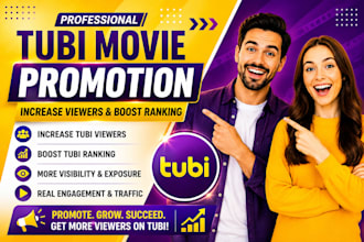 do tubi movie promotion, increase tubi viewers, and boost tubi ranking