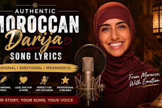record moroccan darija song lyrics, custom love songs, and rap or pop lyrics