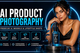 custom ai product photography with ai models