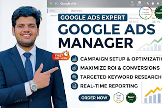 be your google ads manager