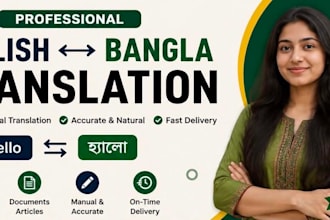 translate english to bangla or bangla to english accurately and fast