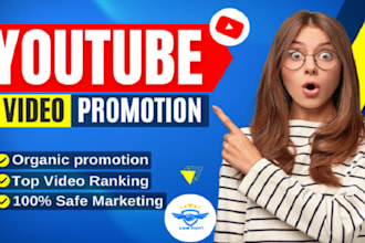 shoutout youtube channel promotion 1 million views organic subscriber