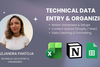 do technical data entry and database management