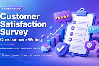 write a customer satisfaction survey questionnaire