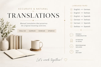translate english to german and german to english