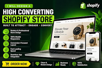 design a high converting shopify store