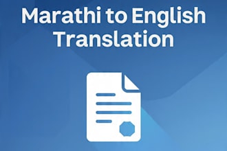 translate marathi to english