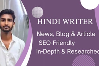 write SEO friendly hindi blog and article