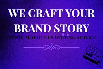 develop an elite about us page that generates conversions