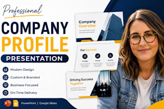 company profile presentation, corporate PPT, business deck, profile PPT pro