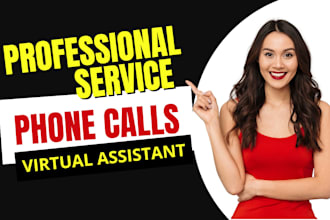 gohighlevel phone call system secret call cold caller reminder mystery shopper