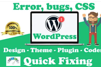 fix odoo errors, bugs and technical issues in your system