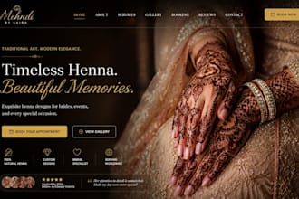 design wix henna artist website mehndi website bridal henna henna booking websit