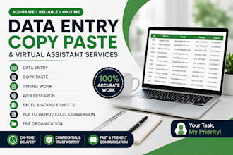 do copy paste, typing, and data entry tasks accurately