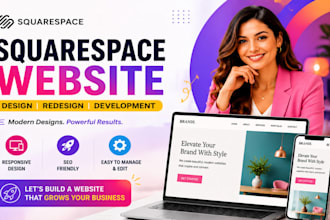 build squarespace website design and redesign squarespace website development