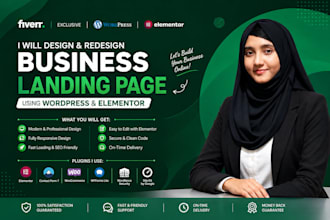 create a business landing page with wordpress elementor