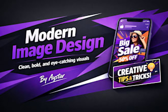 design clean and modern visuals