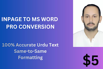 convert inpage file to ms word with formatting