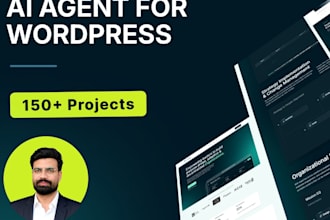 build custom ai agent for wordpress with function calling