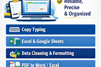 provide accurate and timely data entry