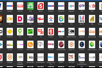 offer m3u playlist, 8k sever, live TV app, restream with panel