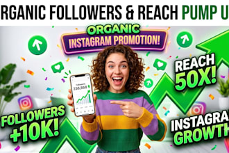 professionally grow your instagram followers