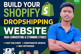 build e commerce website and shopify store