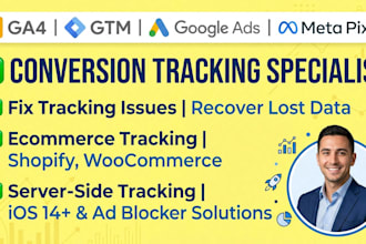 fix ga4, GTM, google ads, and meta pixel tracking issues