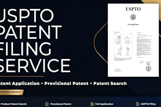 product patent search patent application provisional patent uspto patent filing