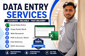 provide fast and reliable data entry services