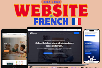 create your wordpress website in french