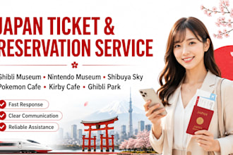 book ghibli museum, nintendo museum and shibuya sky tickets