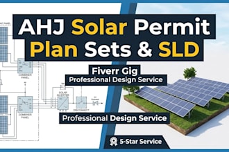 design ahj solar permit plan set, sld, trenching schedule ground mount