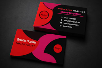 design a modern business card
