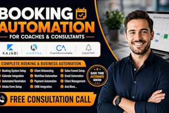 setup booking automation kajabi kartra coachaccountable paperbell coaching CRM