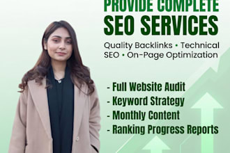 provide complete seo services