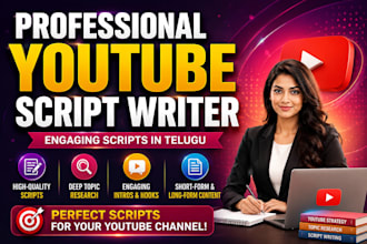 write professional telugu youtube scripts