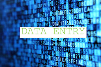 fast PDF data entry and conversion
