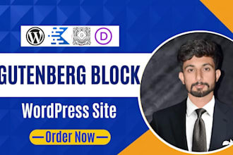 create wordpress website with gutenberg and kadence block