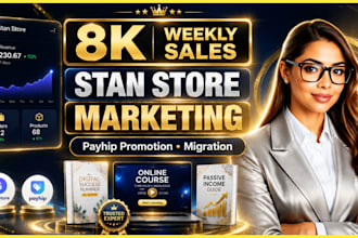 do stan store digital products setup, stan store marketing, payhip promotion