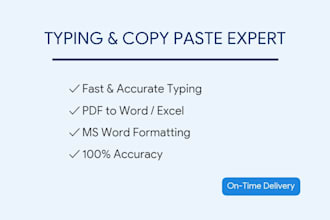do fastest typing and accurate copy paste work