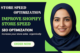optimize your product page, improve store speed, shopify pagespeed and SEO