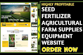 design seed fertilizer agricultural suppliers farm equipment website