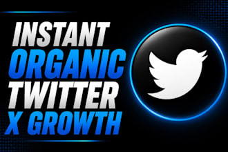attract real x followers via x ads organic promotion twitter x marketing growth