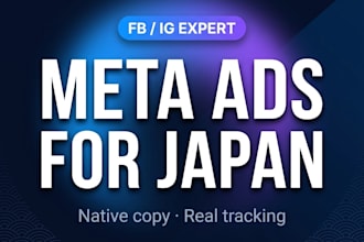 set up and manage meta ads for the japan market