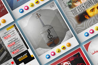 do a social media post design