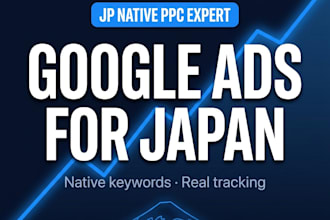 set up and manage google ads for the japan market